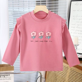 童家居服套装;童家居服上装;童装加工