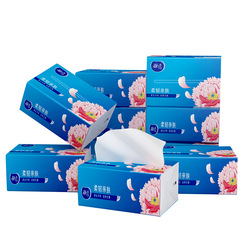 工廠代發小柔韌原生木漿白色抽紙原木紙抽商用批發抽紙240張紙巾