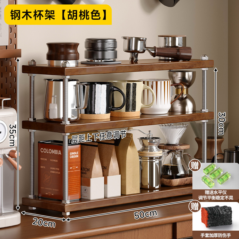 [모든 원목, 베니어 없음] 50*20cm, 바닥 높이 간격 조절 가능