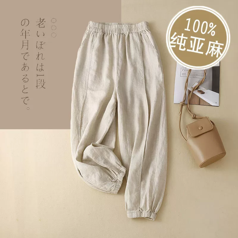 Женские брюки-фонарики из хлопка и льна, летние тонкие свободные быстросохнущие повседневные брюки, шаровары для бега, универсальные льняные укороченные брюки.