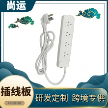 ��о�Ĵ�����6���ϰ往 ��ҎSAA�J�C�Դ������ӿһ�����往��