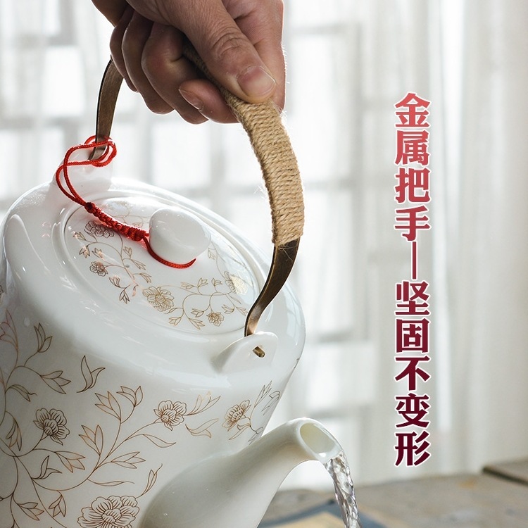 茶壶陶瓷单壶家用冷开水壶大容量凉水壶单瓷壶大壶瓷茶壶大号水壶|undefined
