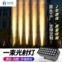 聚光强光光束一束投光灯