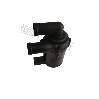 Soyutma sisteminin digər hissələri Volkswagen Audi Auxiliary Coolant