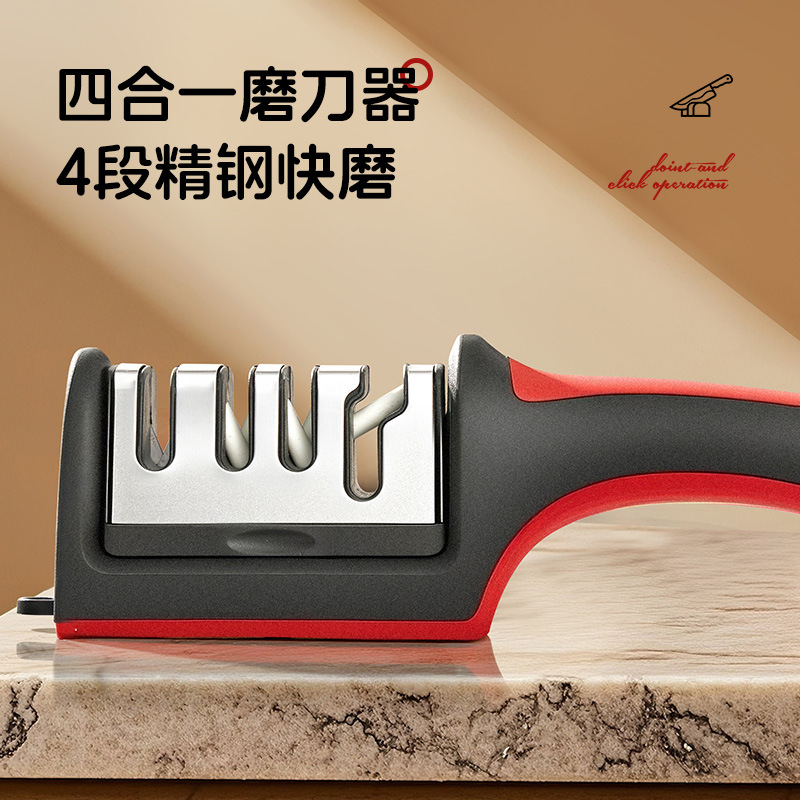 ACA afilador de cuchillo artefacto cuchillo de cocina casero afilador de piedra afilador cocinero profesional afilador de cuchillo rápido soporte de afilador de cuchillo manual