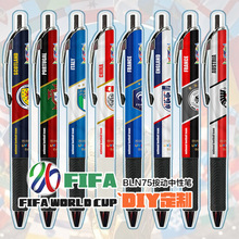 2026FIFA���������籭�޶������ԹP�Y��5DUV���⿾�����Q�羳����