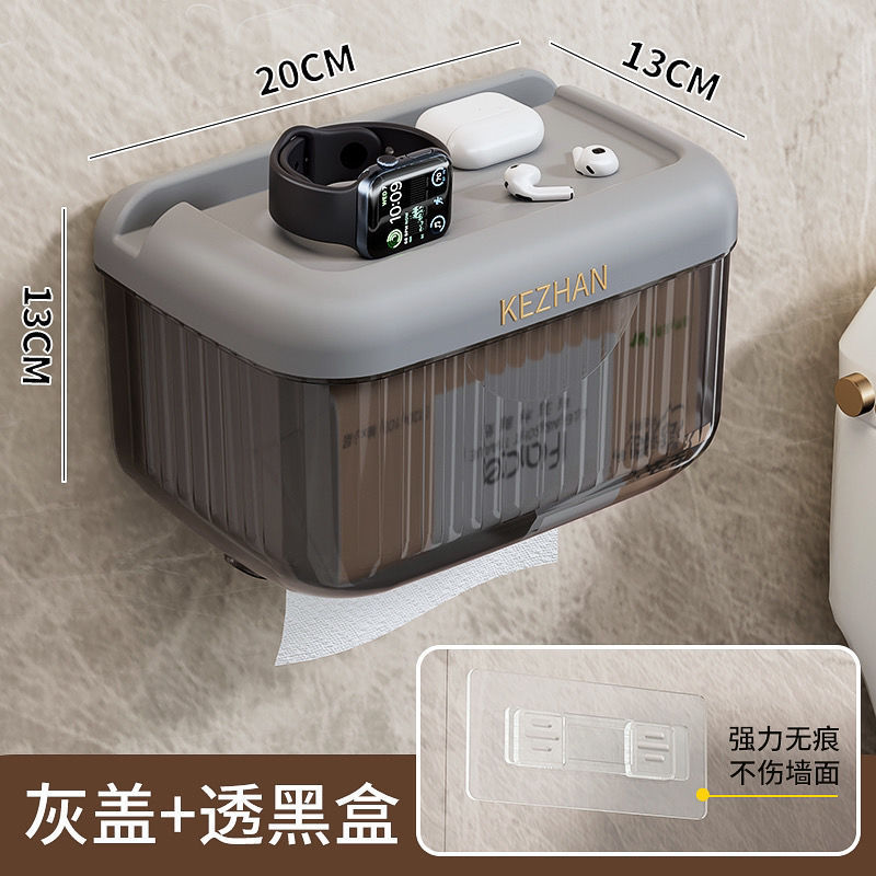 家用卫生间厕所纸巾盒卷纸盒防水纸巾架卫生纸置物架免打孔壁矧棻|undefined
