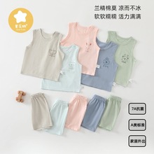 ��ͯĪ�����������b�����ļ���ͯŮͯ��Сͯ�Ҿӷ��o����{��˯��