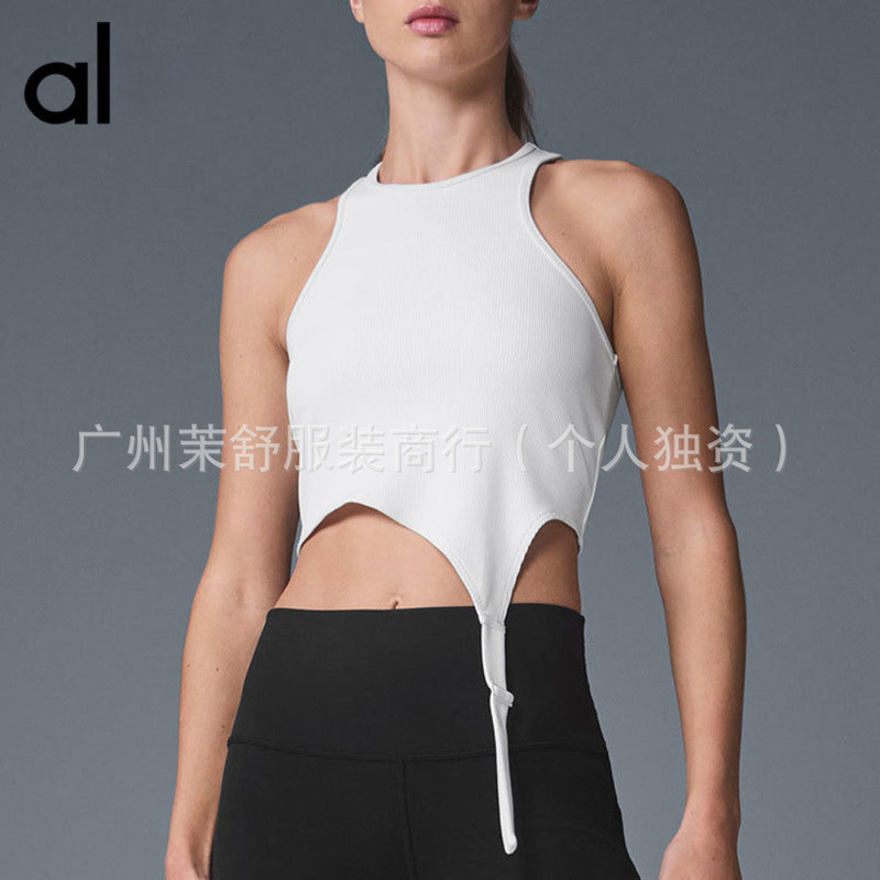 alo 跨境爆款螺纹运动上衣女2025裸感不规则下摆瑜伽服厂家批发|undefined