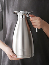 大容量家用304不銹鋼保溫壺保暖水壺家用熱水瓶咖啡茶壺暖壺客廳