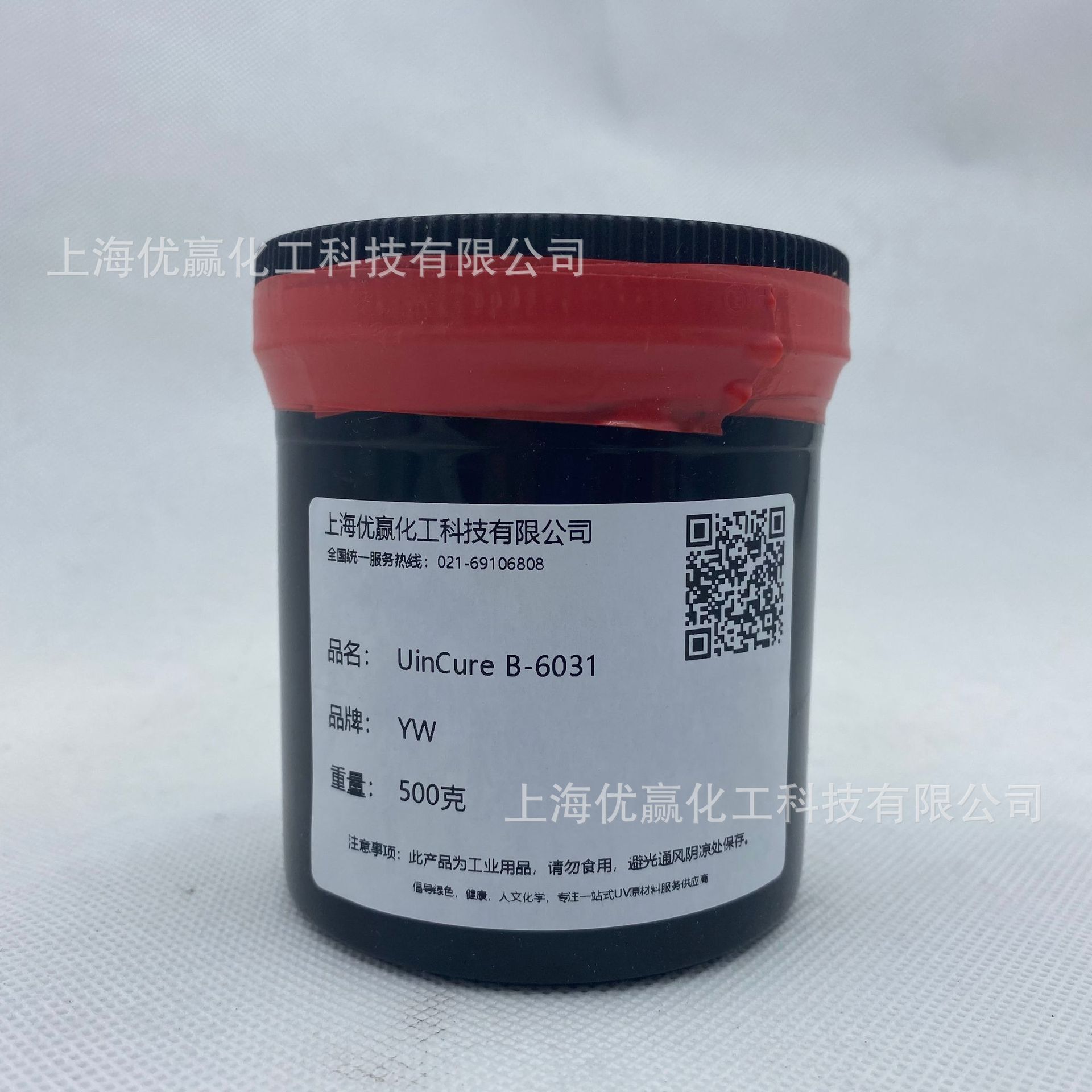 3官聚酯丙烯酸酯UinCure B-6031 金属 玻璃附着力 佳耐水煮