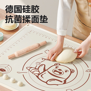 Kneading Mat Food Grade Household Silicone Mat and Noodle Mat Rolling Noodle Baking Chopping Board Non-Stick Kneading Mat and Noodle Mat