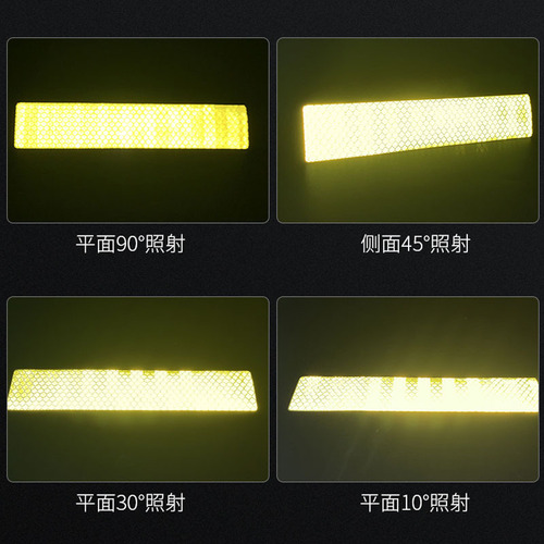 Tail Light Reflector Sticker for Car, Bumper Anti-Collision Warning Sticker, Trunk Arrow Reflector Decorative Strip