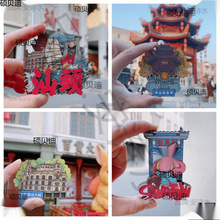 �������^�����Ą������N�ϰčuС���@���ζY��o��Ʒ���ݱ����N