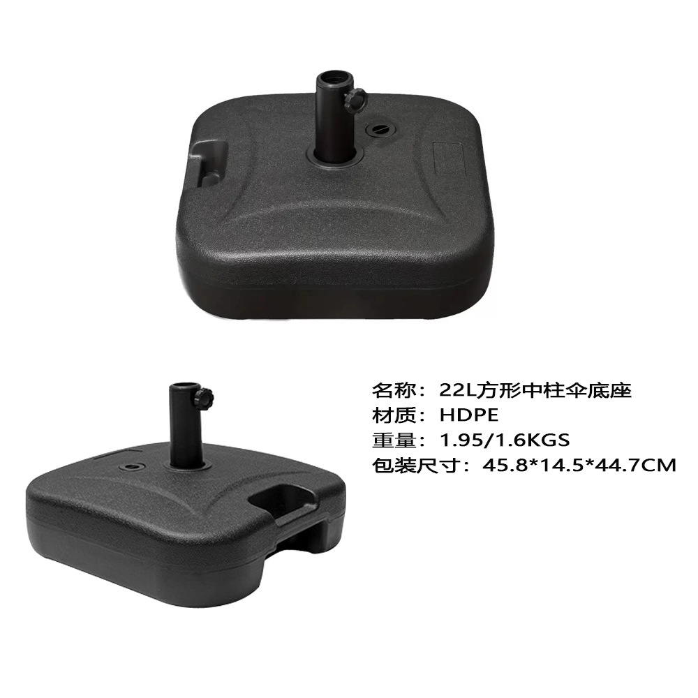Base para sombrilla de banano, para uso en balcones y jardines, con relleno de agua y arena, base móvil para sombrilla romana con tanque de agua, venta al por mayor. image 8