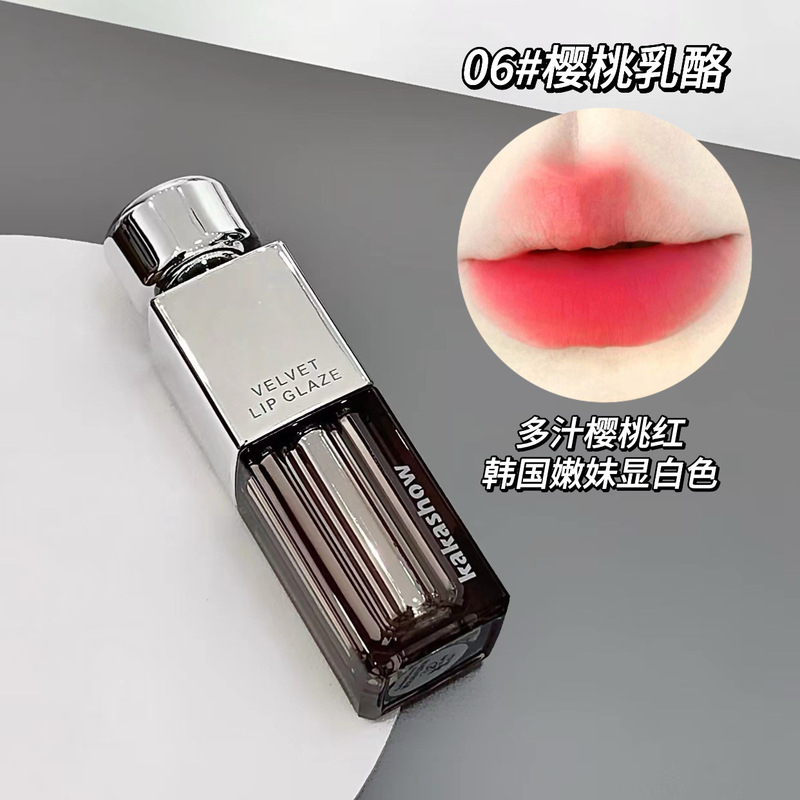 kakashow锁色丝绒唇釉哑光柔雾ins风显白气质口红黄皮自然唇泥女|undefined