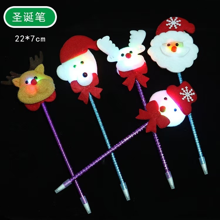 创意七彩光纤树小夜灯节日装饰品发光仿真圣诞树儿童发光树玩具|undefined