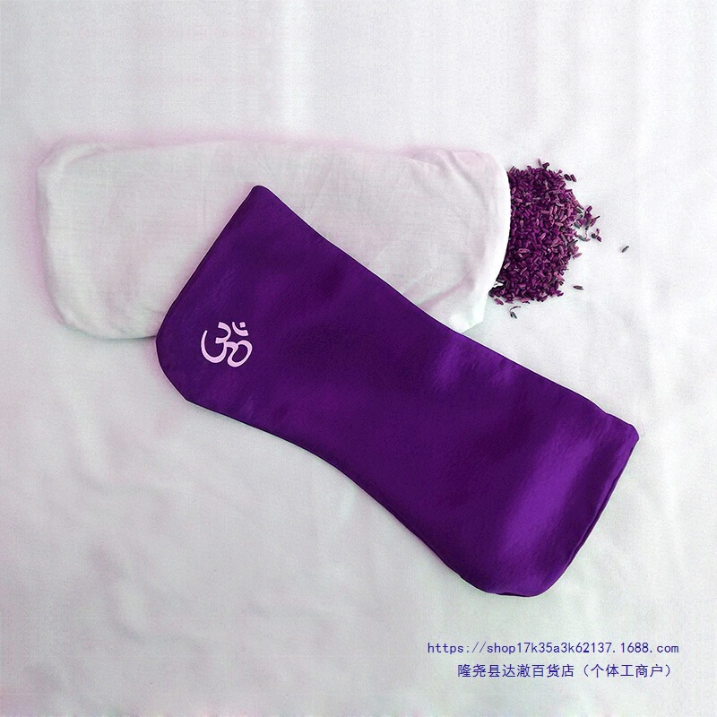 Yoga Eye Pillow to Remove Dark Circles, Press Eye Moisturizing Eye Pillow, Lavender Cassia Seed Eye Mask, Iyengar Rest Aid