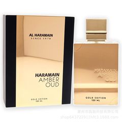 クロスボーダー爆発ハラーマンAl Haramain Amber Oud琥珀沈香黒香水アラビア