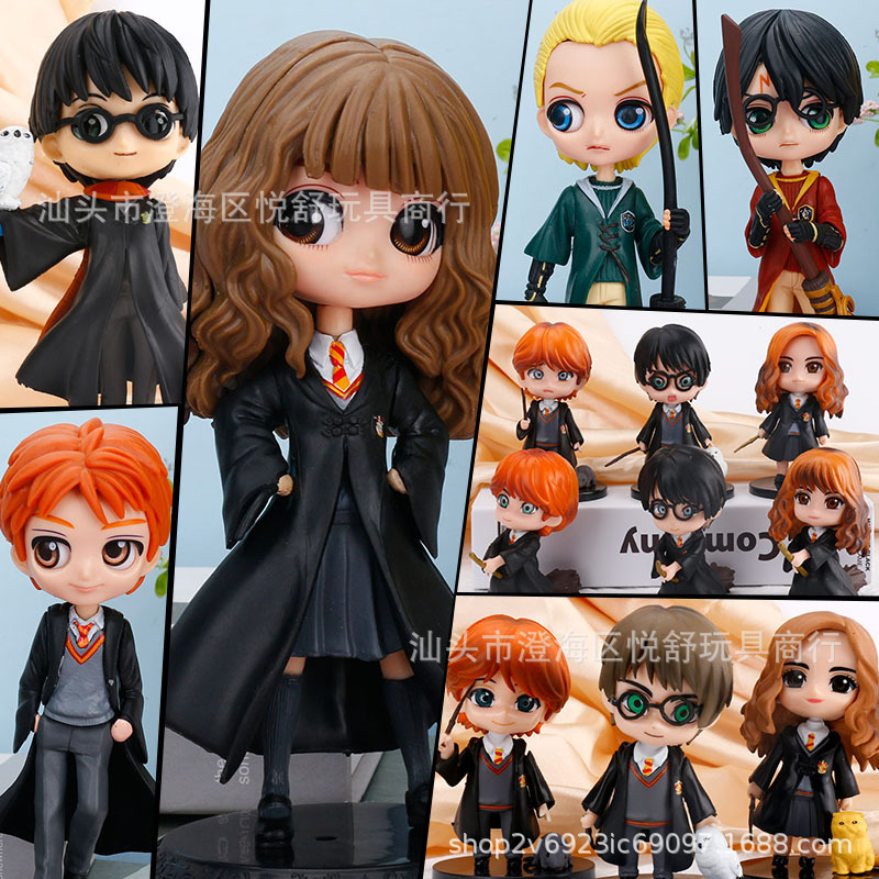 Magic Academy Series Car Doll Hermione Fred Blast Malfoy Harry Magic Hand Ornaments
