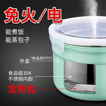 �ԟ���ӟ�304���P��nʽ���r�и���Ў��w�ܷ���΢���t�㮔��