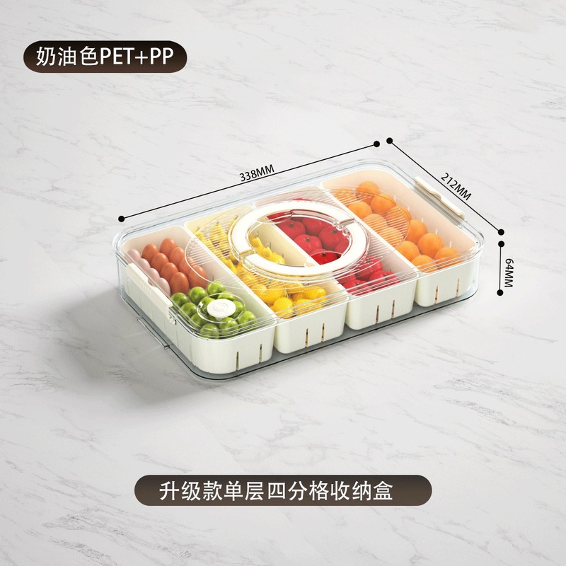 冷蔵庫用密閉プラスチック調味料収納ボックス、透明ボックス、家庭用多格子プラスチックボックス、食品グレードのキッチン用|undefined