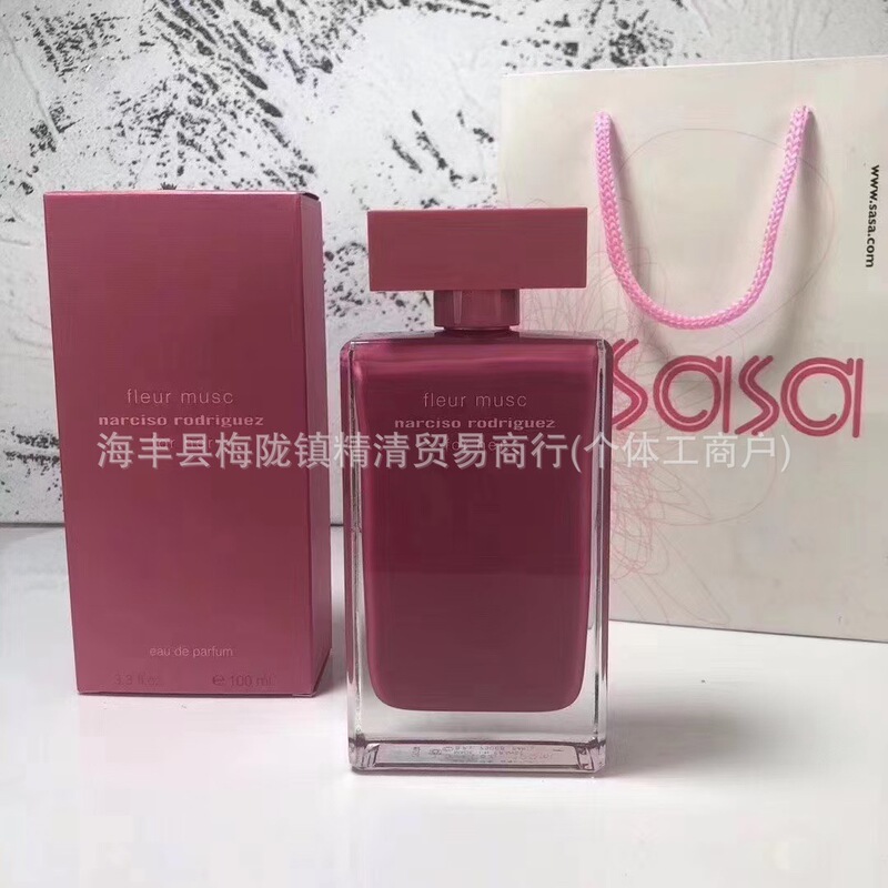 跨境外贸纳西素同名女士玫红精纯麝香女士黑色瓶粉色白胖子香水|undefined