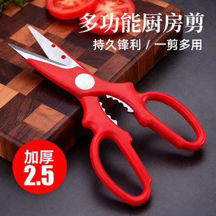 ���P䓶๦�܏N���������Ï����u�Ǽ����~�[���ҊAʳ���S�����l