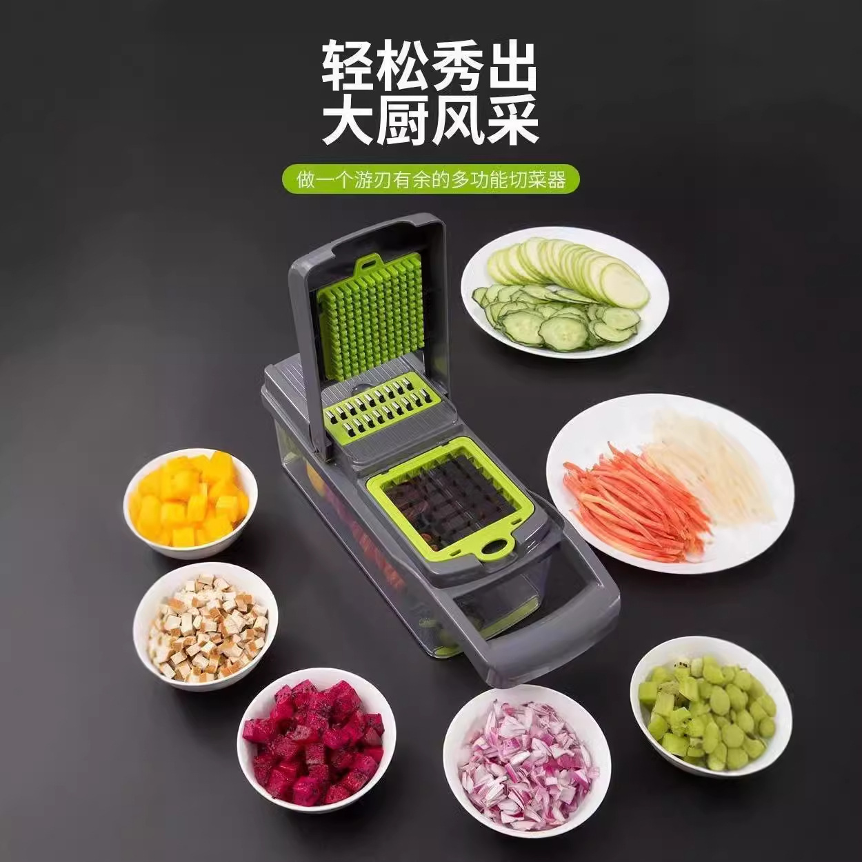Cortador de verduras multifuncional cortador de seda transfronterizo conjunto de piezas de cocina cortador de verduras artefacto cortador de patatas cortador de verduras cortadoras