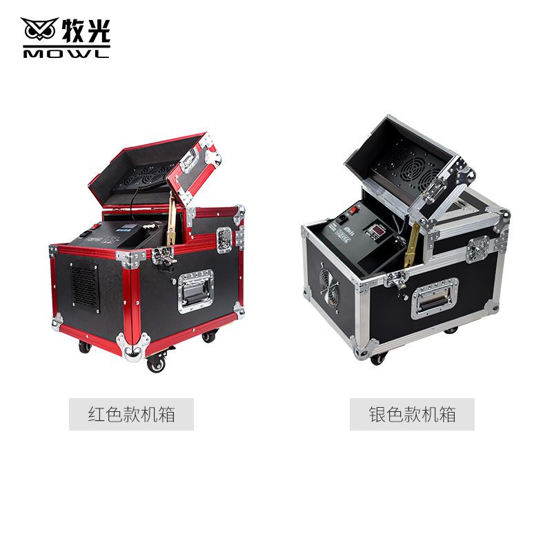 600W etapa máquina de niebla boda bar KTV rendimiento apoyos 900W doble agujero doble máquina de humo