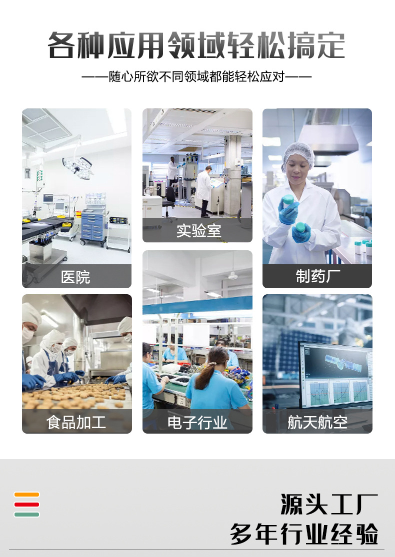 详情1-1_02
