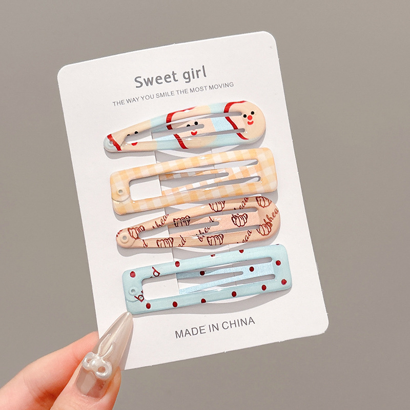 1#노란색 4종 세트