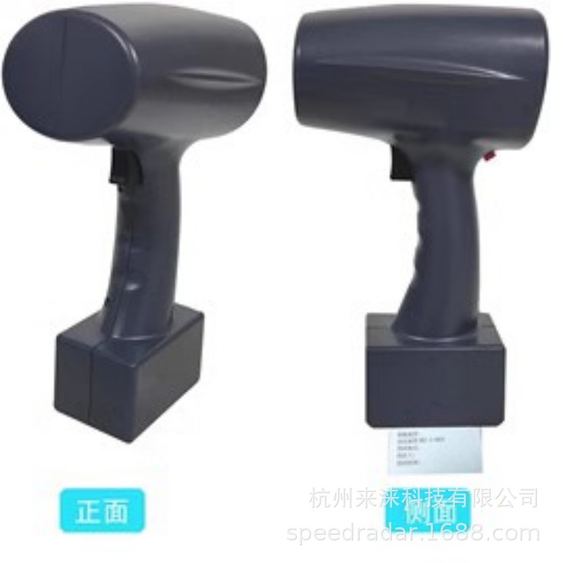 O1CN01PN3uvT1EvCOrh7cMS_!!4079