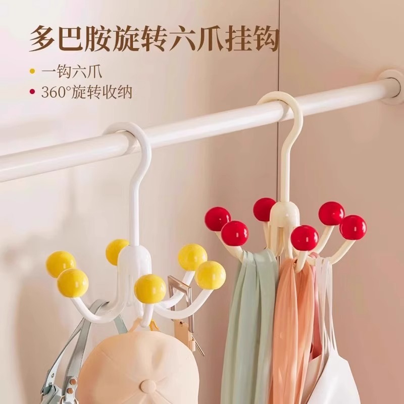 Universal underwear for home use