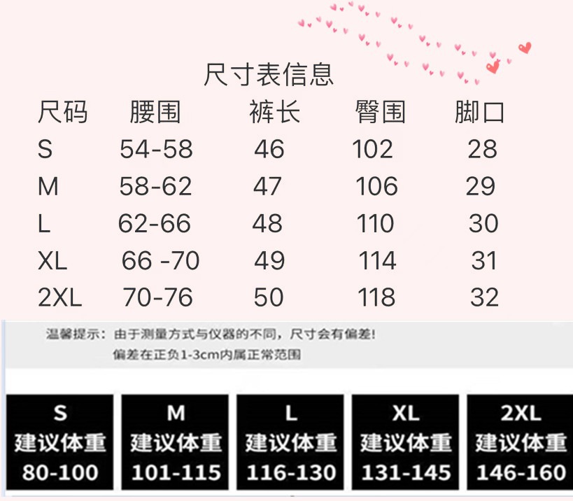 i2uUjf6mxdTrdS48SAR3xF5e/y/bOsDH4bk8