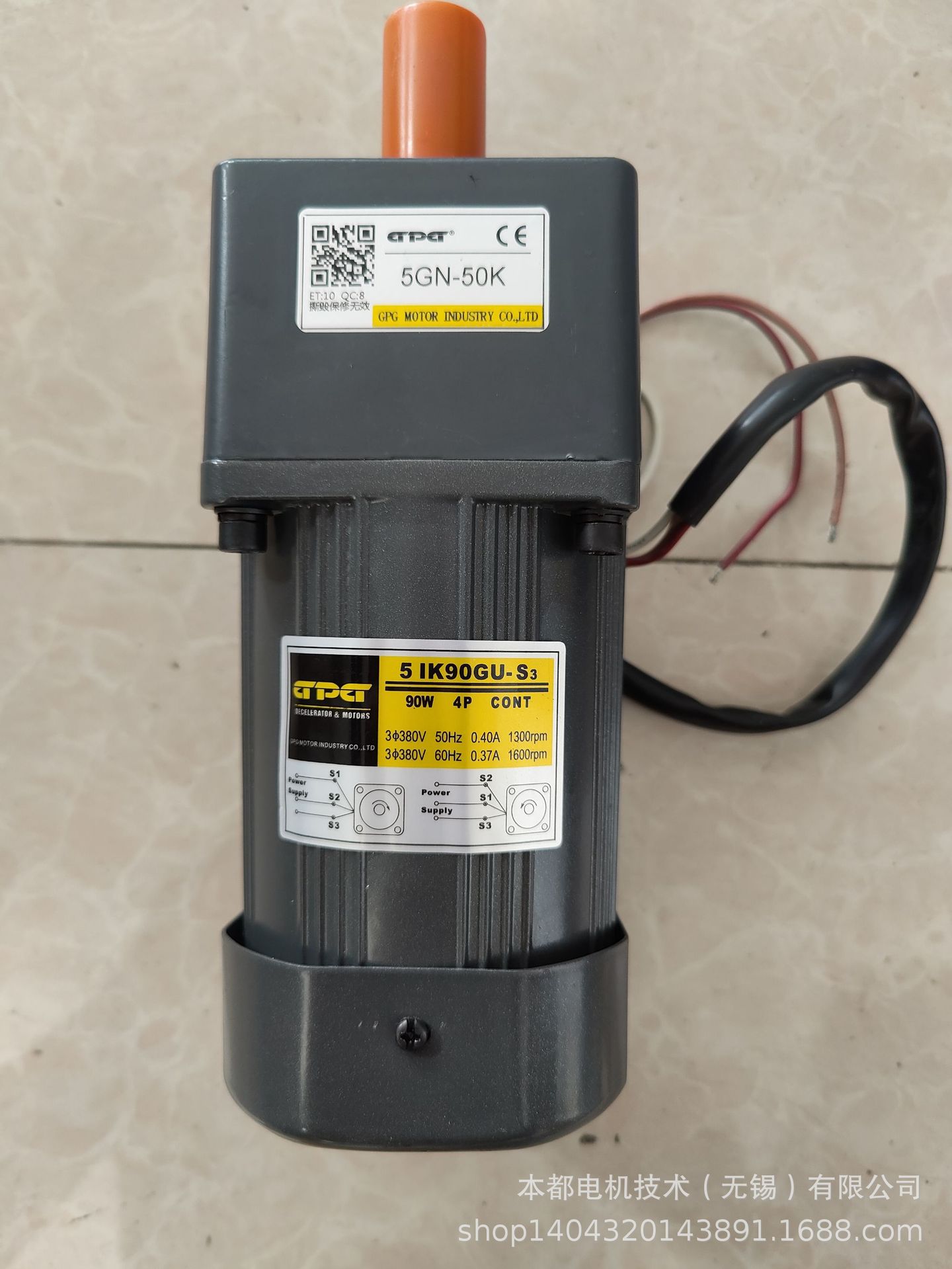 宁波GPG电机   CV18-100-15A单相减速机