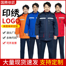 �����ڱ��������L�����¼Ӻ�ů���b���o늷���l͸����ĥ�C�޷�