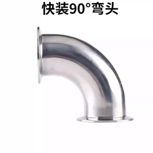 ��Տ��^KF16/25/40/50,��̖�Rȫ,  ���90��ֱ�Ǐ��^ �S��ֱ�N