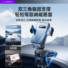 ܇d֧֙C2024¿Ͻ܇п؃x̨A÷֧μ