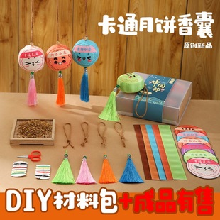 ���﹝�����DIY���ϰ���������ֹ�܇�섓���ӶYƷ����Y��