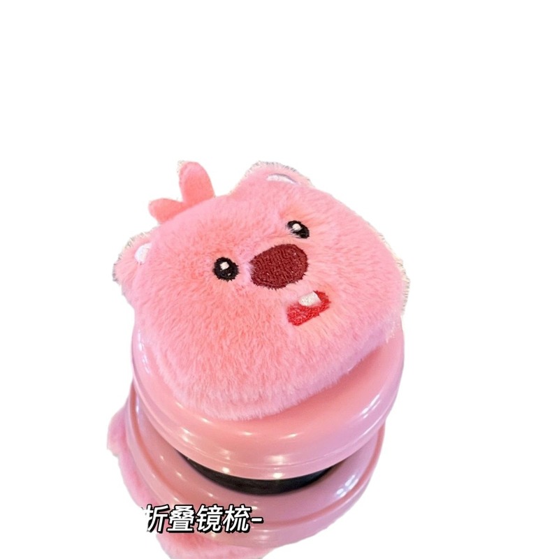 ぬいぐるみloopyエアバッグ櫛かわいいビーバーエアクッション鏡櫛ソフト妹携帯両用鏡櫛|undefined