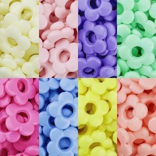 20mm����������ɫ�����U����껨ɢ�b�����ֹ�����DIY�Ʒ���