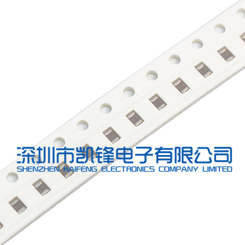 贴片电容0805 22P24P27P30P 33P 36P 39P 47P 250V2%FG档NPO50p1