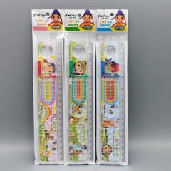 カエルTY-2085子供迷宮物差し多機能波線直尺20cm趣味知育文房具pvc