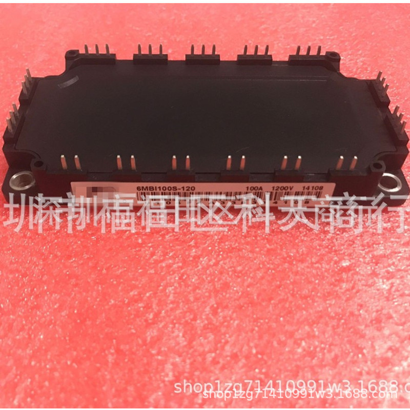 全新 6MBI100S-120 6MBI100S-120-50 6MBI100S-120-52 现货 模块