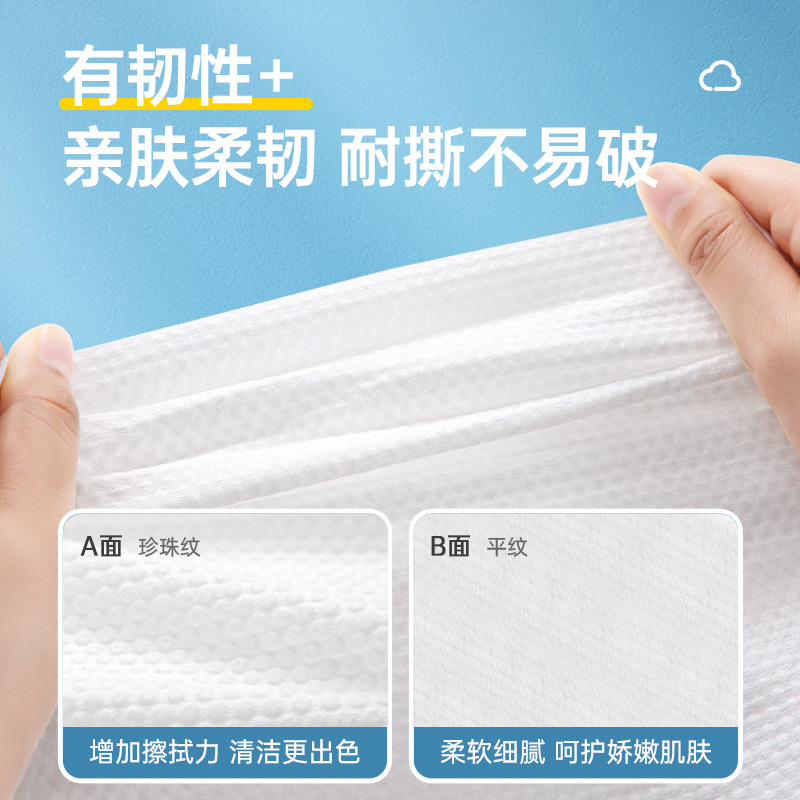 一次性压缩毛巾浴巾加厚加大便携旅游出差日常卸妆独立包装毛巾|undefined