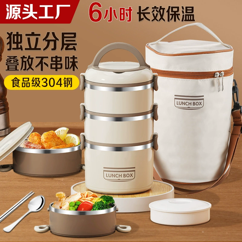 Прямые поставки с завода: термос-ланчбокс из нержавеющей стали 304 для офисных работников и студентов, многослойный ланчбокс с миской для риса, термос-контейнер для еды.