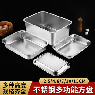 ���P䓷��P��Ͳ����L���μ����̖�бPƽ�׎��w������P�L����