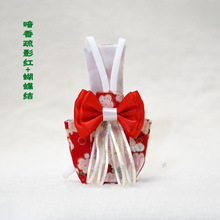 �ɐ����P��Ƥ�·��F؛��ɫ�򲻝��B���ڶ��W�^ʺ���l�ی�