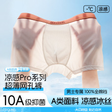 ��ʿ�ڿ��˿�����п��Ľǿ��޺۴���10A����ƽ�ǿ�ͷ���ļ�����